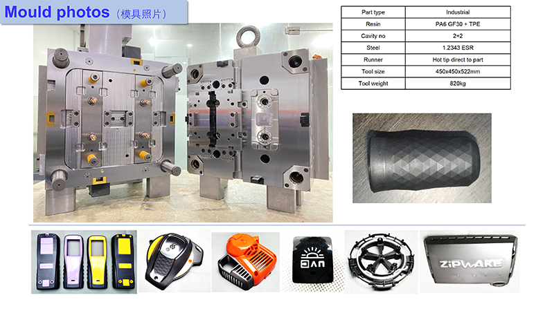 Design Image 1